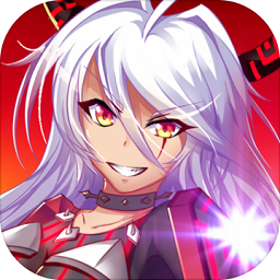 天之宰内购修改版 Logo